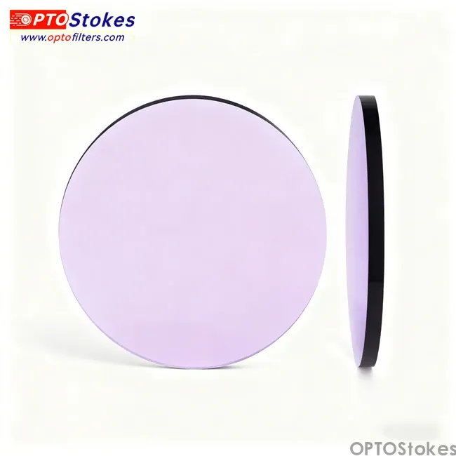 635nm Bandpass Filter FWHM35±3nm